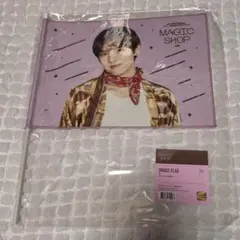 2026年最新】bts テヒョン フラッグの人気アイテム - メルカリ