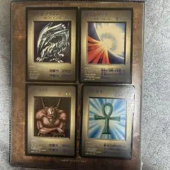 2026年最新】モンスターカプセル 青眼の人気アイテム - メルカリ