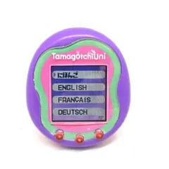 2026年最新】たまごっちユニパープルの人気アイテム - メルカリ