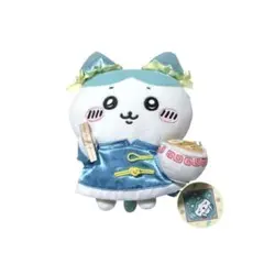 2026年最新】ちいかわ飯店来来ぬいぐるみSちいかわの人気アイテム