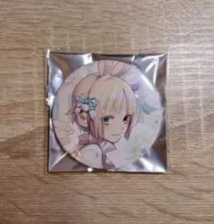 2026年最新】ニルアド翡翠の人気アイテム - メルカリ