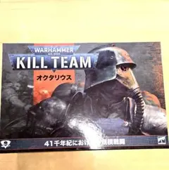 2026年最新】ウォーハンマー テレインの人気アイテム - メルカリ