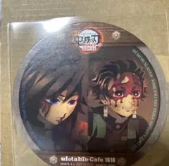 2026年最新】義勇コースターの人気アイテム - メルカリ