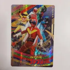 2026年最新】ゴレンジャー カードの人気アイテム - メルカリ