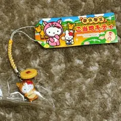 2026年最新】奈良ハローキティ根付けの人気アイテム - メルカリ