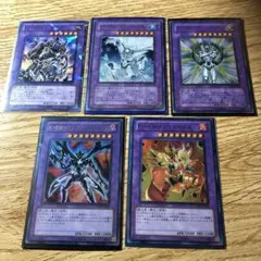 2026年最新】E HERO ガイアの人気アイテム - メルカリ