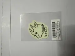 2026年最新】Chevon ステッカーの人気アイテム - メルカリ