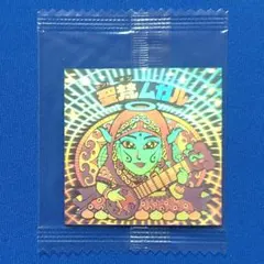 2026年最新】聖梵ムガルの人気アイテム - メルカリ