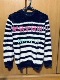 2026年最新】アダムスジャグラーニットの人気アイテム - メルカリ