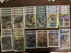 2026年最新】鬼羅starの人気アイテム - メルカリ