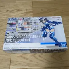 2026年最新】30MS_SIS_G00_リシェッタの人気アイテム - メルカリ