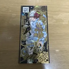 2026年最新】ヒロバト サインの人気アイテム - メルカリ