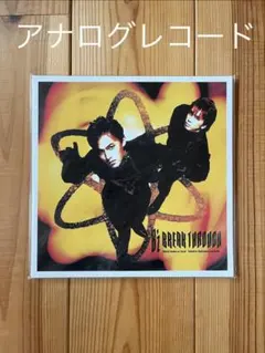 EP 少年隊 封印LOVE レコード シングル - メルカリ