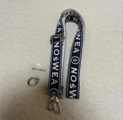 2026年最新】nos 花村想太の人気アイテム - メルカリ