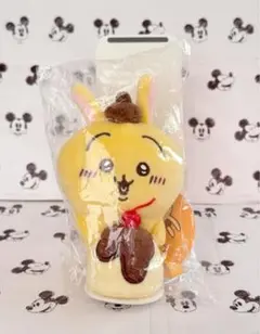 2026年最新】ちいかわ デスクトップから見守るひっかけぬいぐるみ