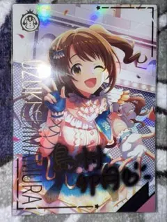 2026年最新】ツアマス 島村卯月の人気アイテム - メルカリ