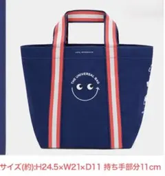 2026年最新】明治屋 アニヤの人気アイテム - メルカリ