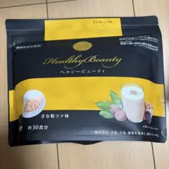 2026年最新】カーブス ヘルシービューティーの人気アイテム - メルカリ