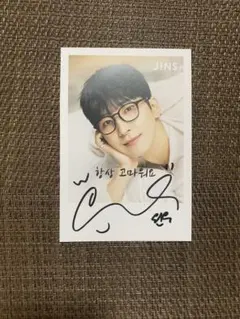 2026年最新】seventeen ウォヌ jinsの人気アイテム - メルカリ