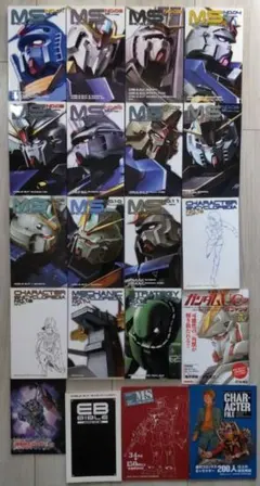 2026年最新】機動戦士ガンダム MS大図鑑 宇宙世紀ボックスの人気