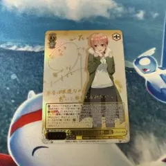 2026年最新】中野 sspの人気アイテム - メルカリ