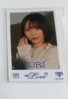 2026年最新】野口衣織 ミニフォトカードの人気アイテム - メルカリ