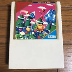 2026年最新】SEGA MARK ファンタジーゾーンの人気アイテム - メルカリ