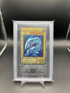 2026年最新】青眼の白龍 25th arsの人気アイテム - メルカリ