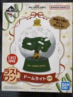 2026年最新】ミセス 1番くじ ラストワンの人気アイテム - メルカリ