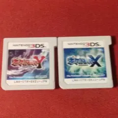 2026年最新】3DS ポケットモンスター X Yの人気アイテム - メルカリ