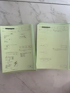 2026年最新】サピックス 5年 教材の人気アイテム - メルカリ