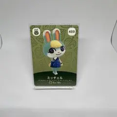 2026年最新】amiiboの人気アイテム - メルカリ