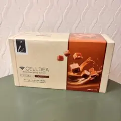 2026年最新】セルディアの人気アイテム - メルカリ