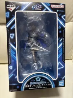 2026年最新】一番くじ ホロライブ すいせいの人気アイテム - メルカリ