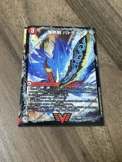 2026年最新】デュエルマスターズ クロニクルデッキの人気アイテム