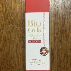 2026年最新】ビオコラの人気アイテム - メルカリ