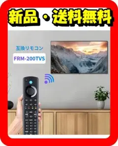 2026年最新】funai 43の人気アイテム - メルカリ