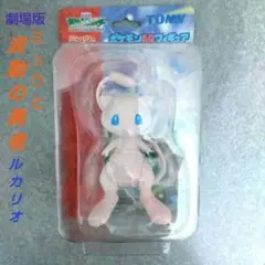 2026年最新】ポケモンアドバンスジェネレーションフィギュアの人気