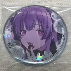 2026年最新】オーロラ缶バッジ シャニマスの人気アイテム - メルカリ