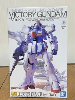 2026年最新】mg v ガンダム ver.kaの人気アイテム - メルカリ