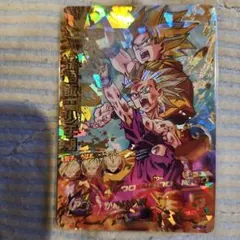 2026年最新】孫悟飯 H2-16の人気アイテム - メルカリ