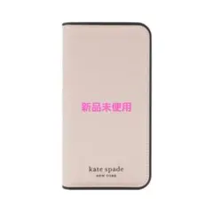 2026年最新】iphone14proケース ケイトスペードの人気アイテム - メルカリ