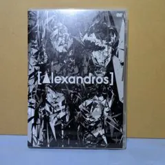 2026年最新】alexandros dvdの人気アイテム - メルカリ