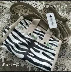 2026年最新】lesportsac ミュベールの人気アイテム - メルカリ