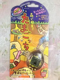 2026年最新】森で発見たまごっちの人気アイテム - メルカリ