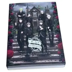 2026年最新】うたプリ black gardenの人気アイテム - メルカリ