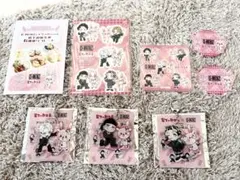 2026年最新】o-menz おかめさんの人気アイテム - メルカリ