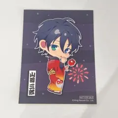 2026年最新】ヒプマイ 山田三郎の人気アイテム - メルカリ