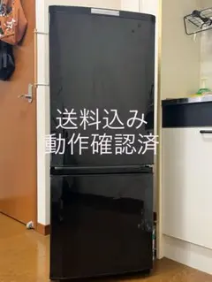 2026年最新】mr-p15y-bの人気アイテム - メルカリ