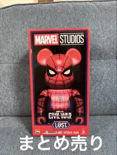 2026年最新】ハッピーくじ ベアブリック ラスト賞の人気アイテム